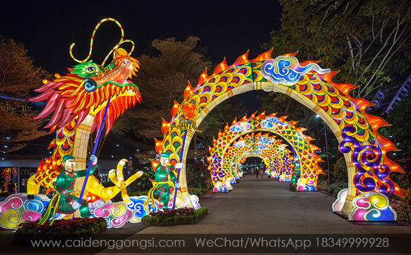 春節燈會花燈展覽製作