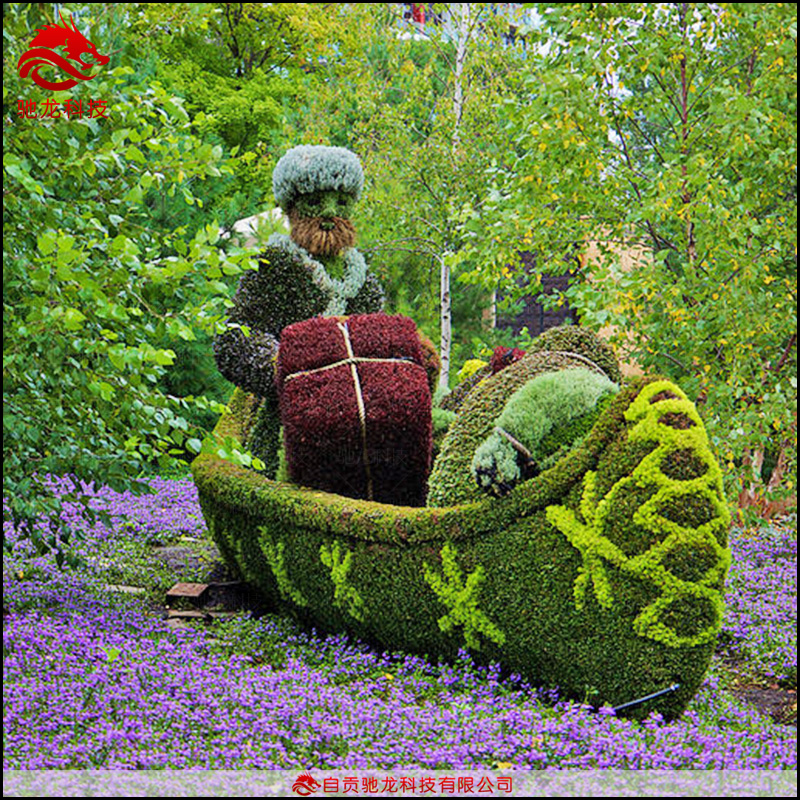 仿真草雕塑定製造型(圖2)