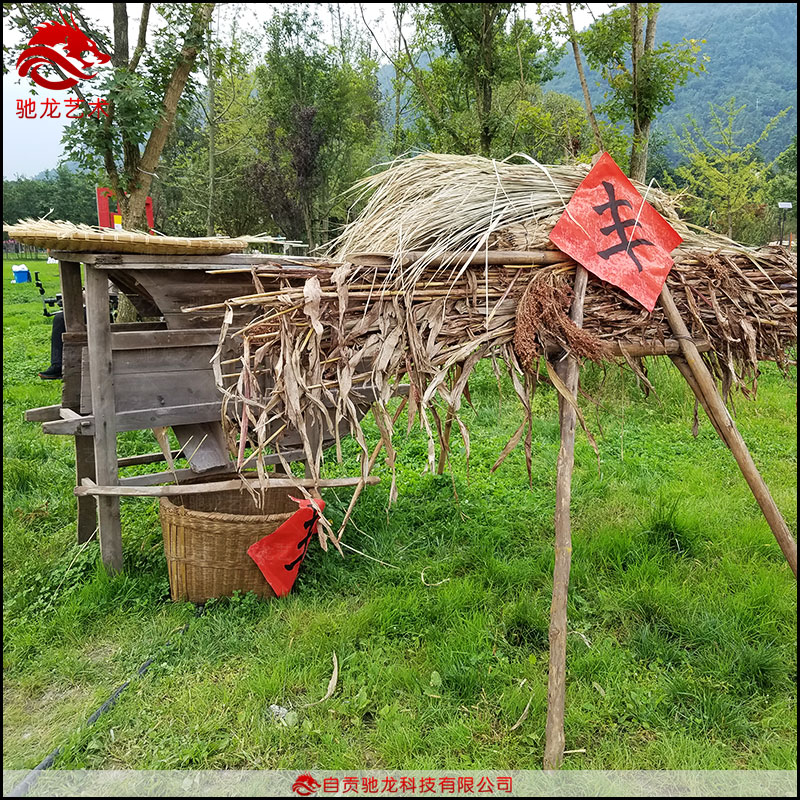 農民豐收節設計策劃施工展品製作(圖2)