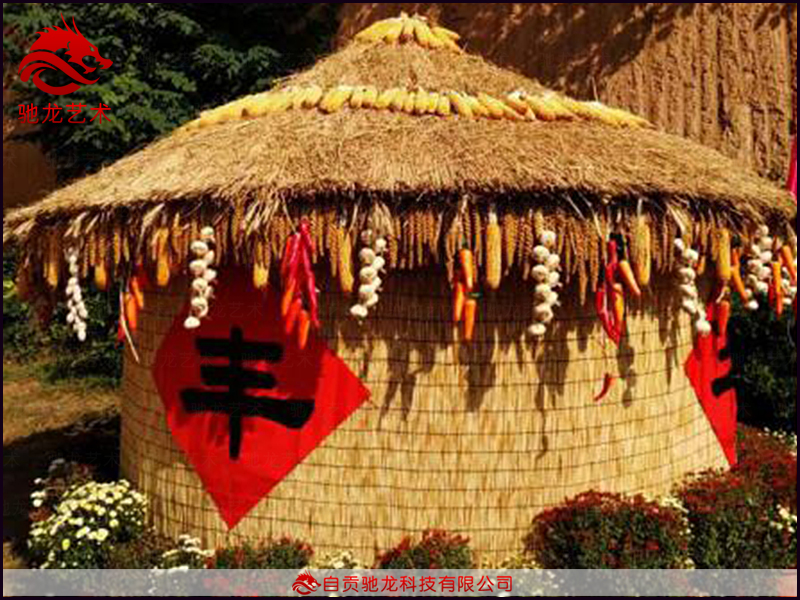 農民豐收節糧倉展品