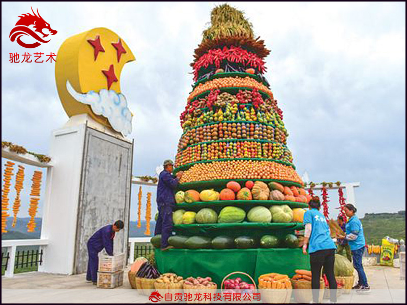 農民豐收節展品