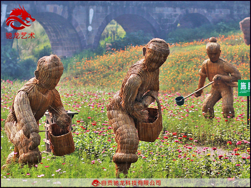 農民豐收節-播種施肥農耕稻草雕定製