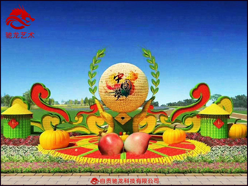 2020年農民豐收節設計策劃全國會場活動一覽