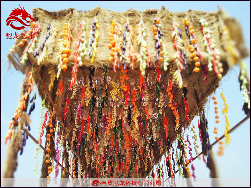 農民豐收節現場布置造景策劃設計