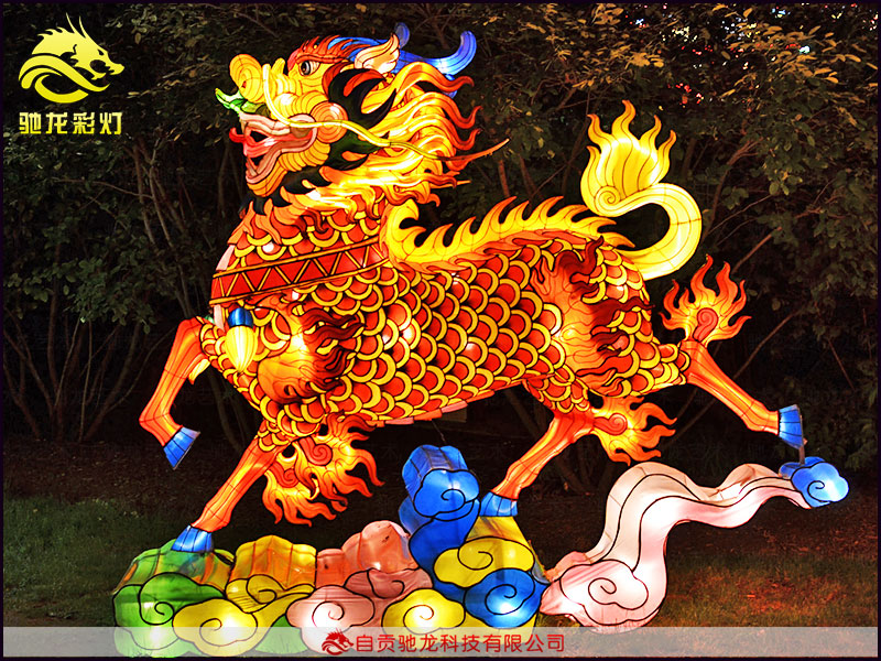 燈會公司訂做麒麟彩燈秀