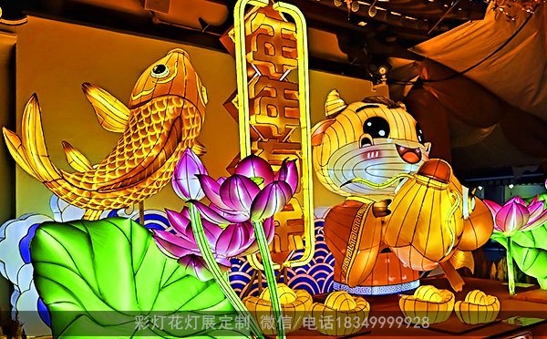 花燈展設計製作