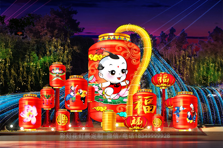 中秋花燈製作效果圖