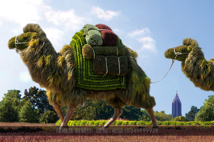 仿真草雕和真草雕塑有什麼區別？(圖1)